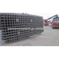 building SL72 Reinforcing Steel mesh concrete steel mesh